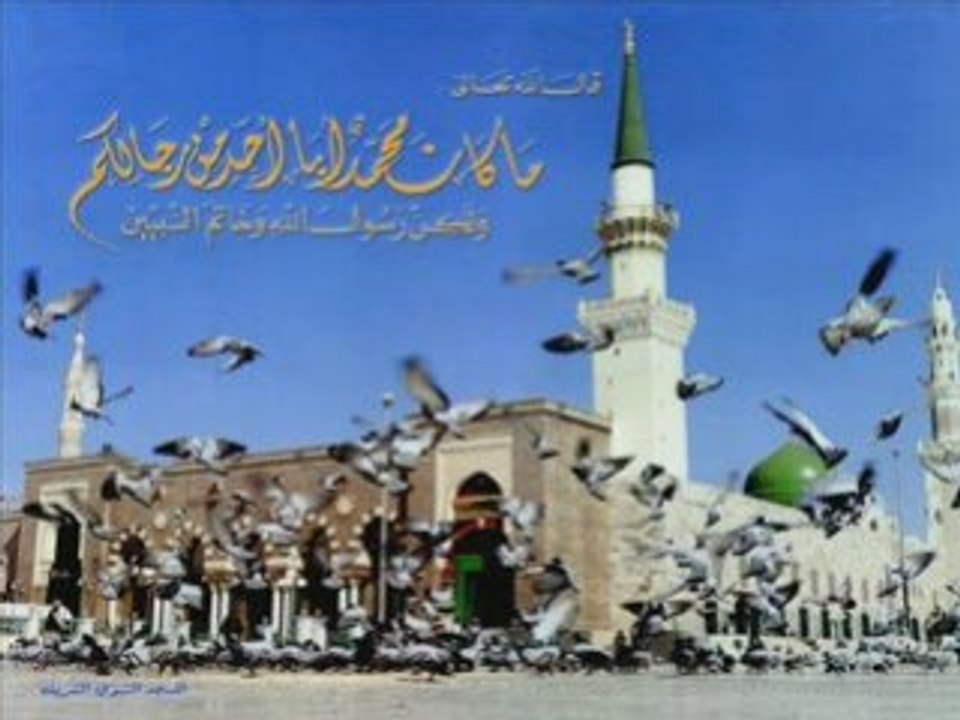 Nihat h medine gözyşları3