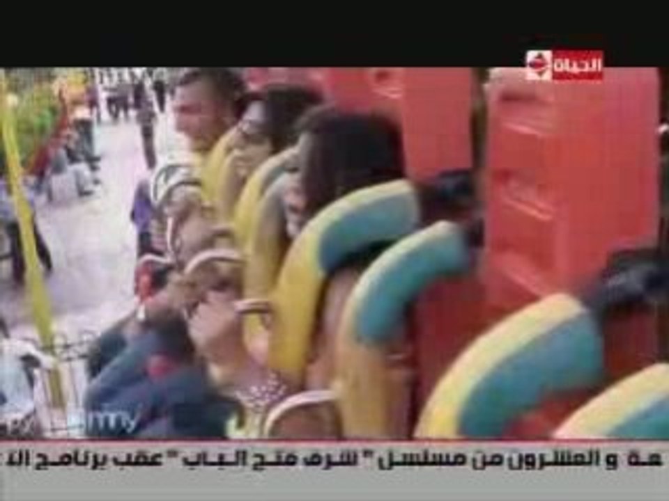 Haifa wehbé هيفاء وهبى فى دريم بارك