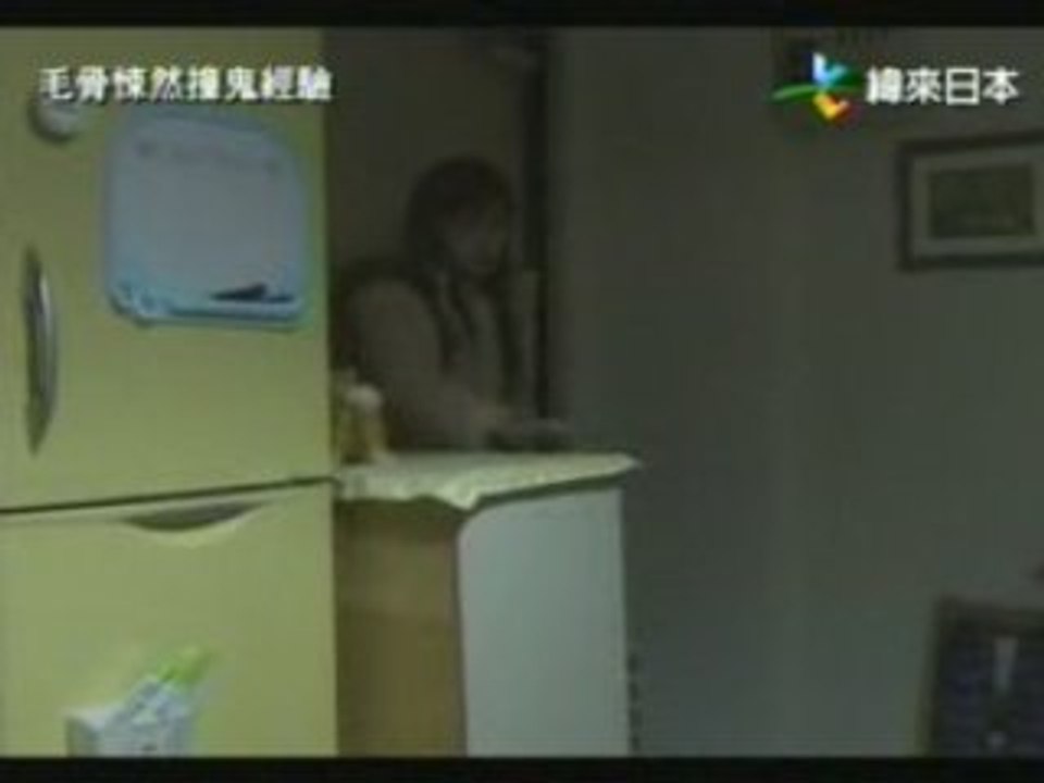 毛骨悚然撞鬼經驗