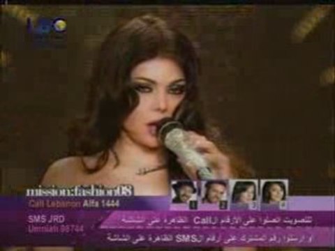 Haifa Wahbi - Eyami - 2008