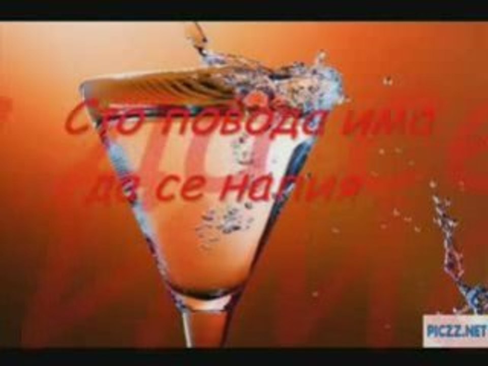 Mile Kitic - Spomenik (prevod)