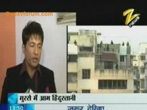 House Arrest [Zee News] - 1st December 08 pt2