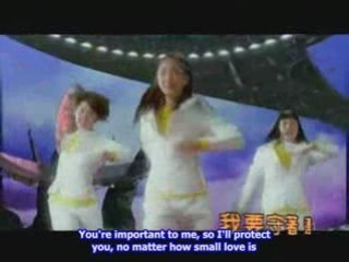 S.E.S. - Dreams Come True
