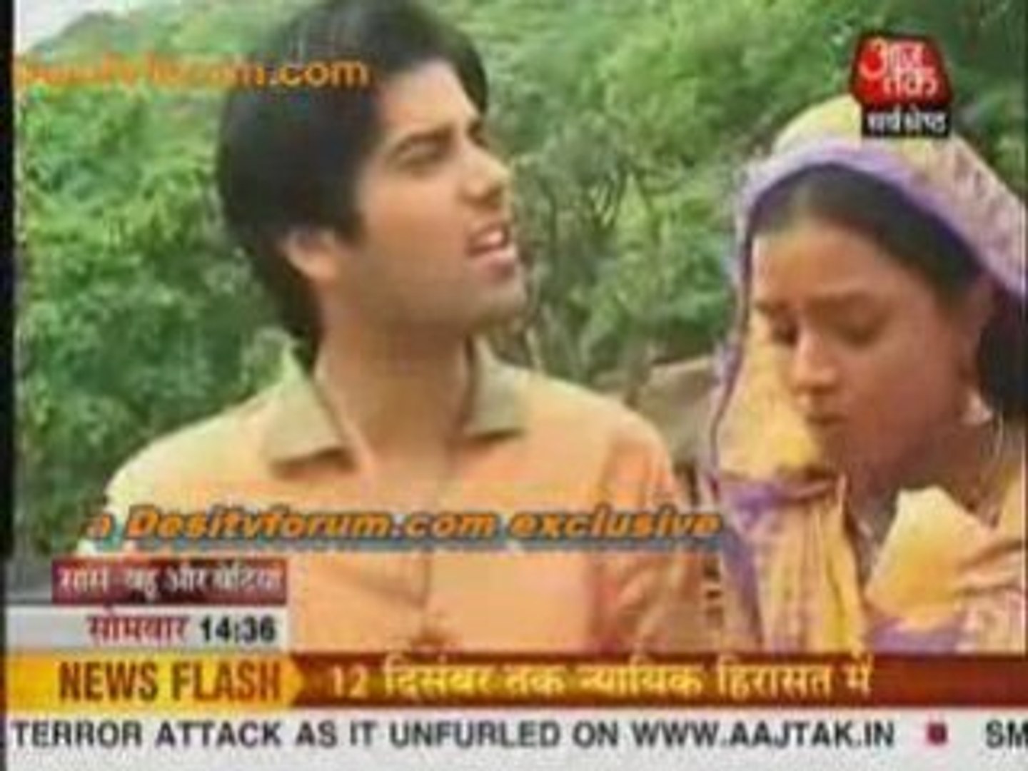 Saas Bahu Aur Betiyaan [Aaj Tak News] - 1st December 08