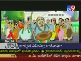 Vikatakavi@YUPPTV.com