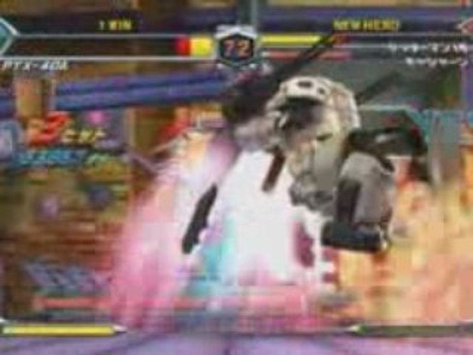 Tatsunko vs Capcom Ingame 3
