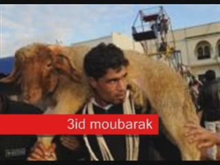 3id el kebir (3id moubarak)
