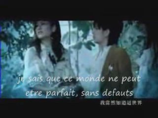 S.H.E - Bu Xiang Zhang De