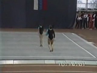 Championnat du Monde junior IFSA 1993 - Acrosport - Part14