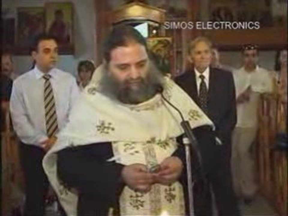 ΣΜΣ-ΠΑΠΑΣ