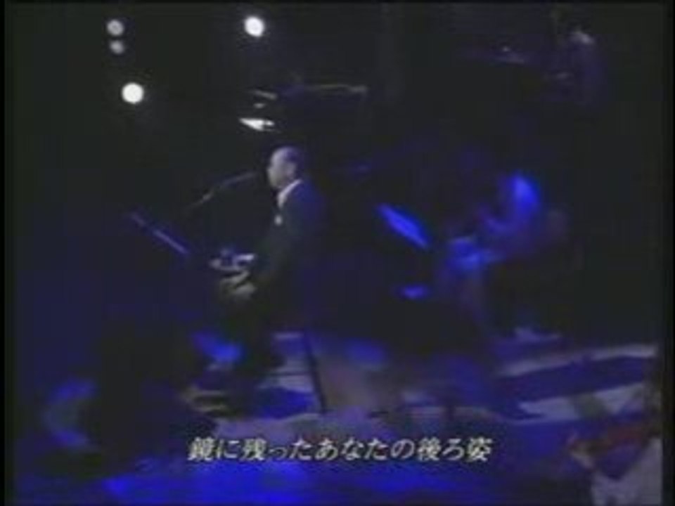 小椋佳 / めまい