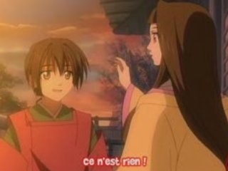 Shounen Onmyouji 13 partie 2