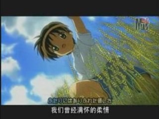 Kanon Anime MTV - Last Regrets