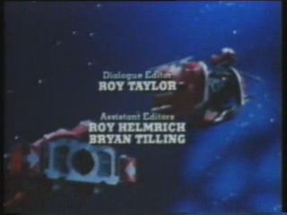 Star Fleet (bomber x)