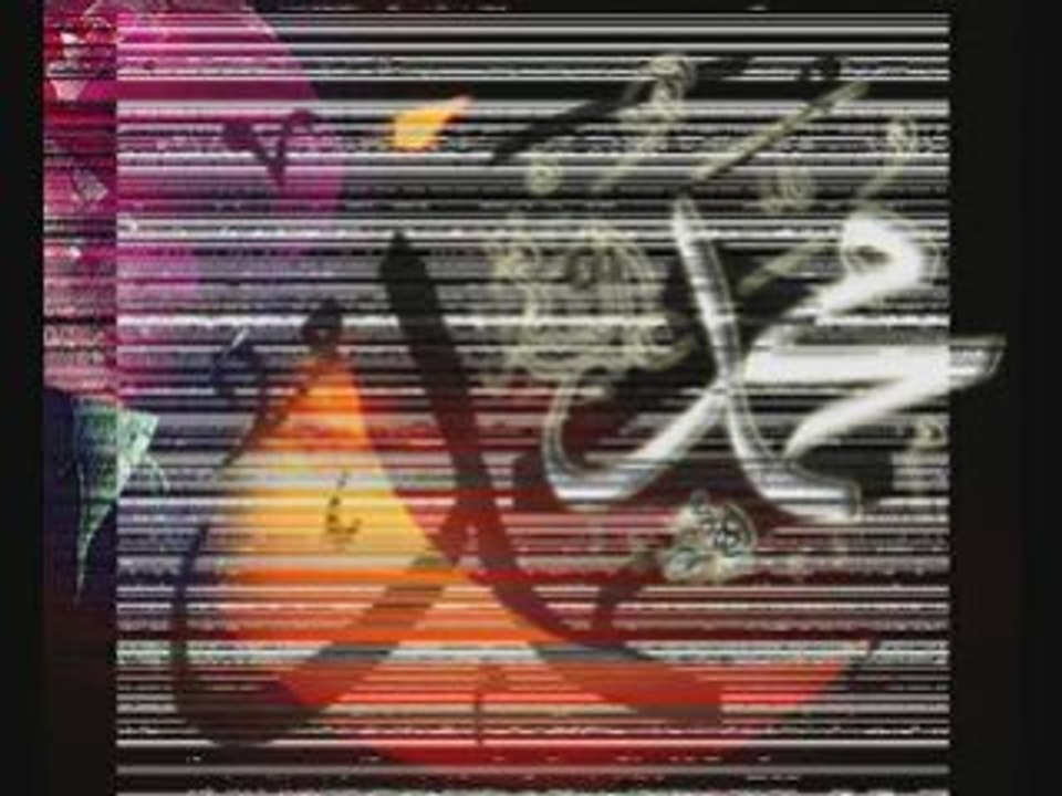 SEYYİDLER