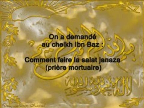 Comment faire salat janaza (prière mortuaire)