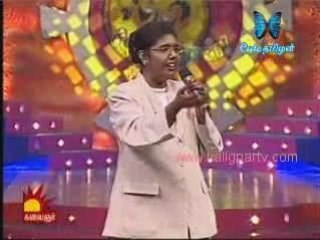 Ellame siripu than 2 30/11/2008