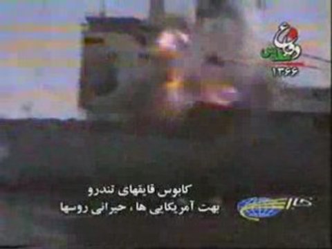 Guerre Iran-Irak La guerre des pétroliers