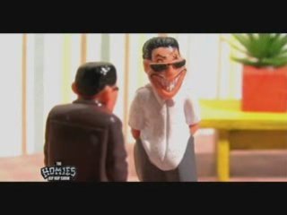 To Catch a Predator-HOMIES