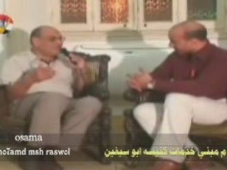 هدم مبني ابو سيفين