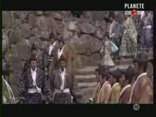 Shogun le  plus grand des samourais  1 /5