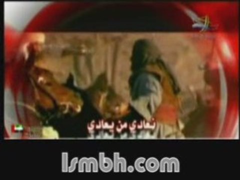 Ali Haidar Imami - Aba Thar Halwaji - علي حيدر امامي -ابا ذ