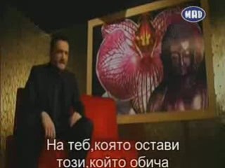 Xristos Menidiatis - Apopse Lipeis