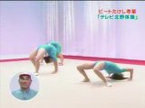 Takeshi Kitano 【TV Kitano Gymnastics】