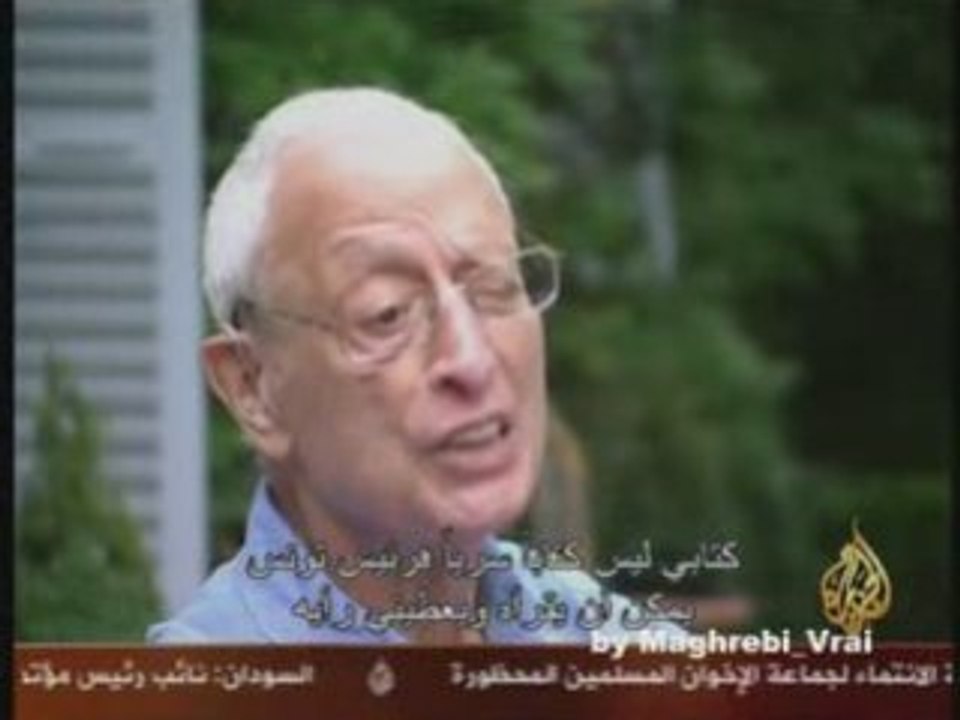 Le régime tunisien selon abdelatif el filali