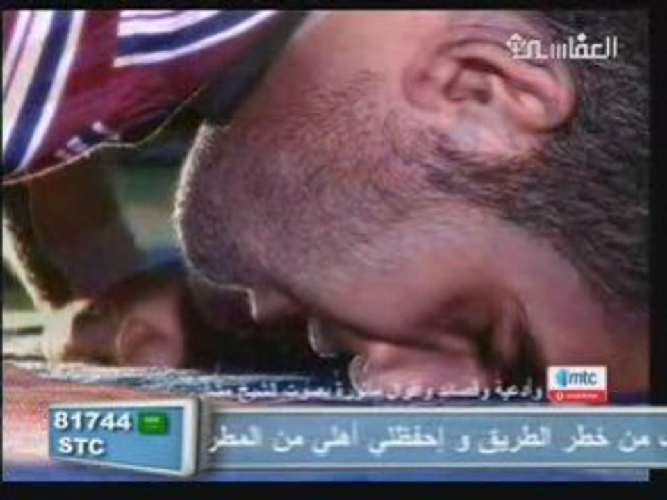 Douaa assojoud   invocation de prosternation by  Videos -