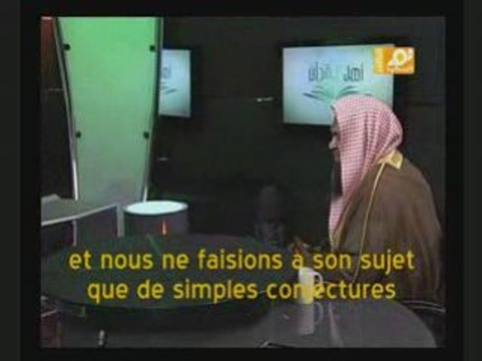 Versets de sourate L'agenouillée (Al Jathya) Al Kalbani