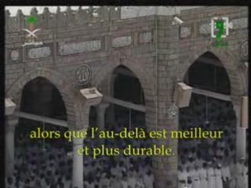 Abderrahman Soudais - sourate al ala by
