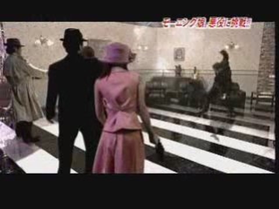 H!M - 053 - The Godfather