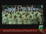 National Anthem Pakistan (Qomi Tarana)