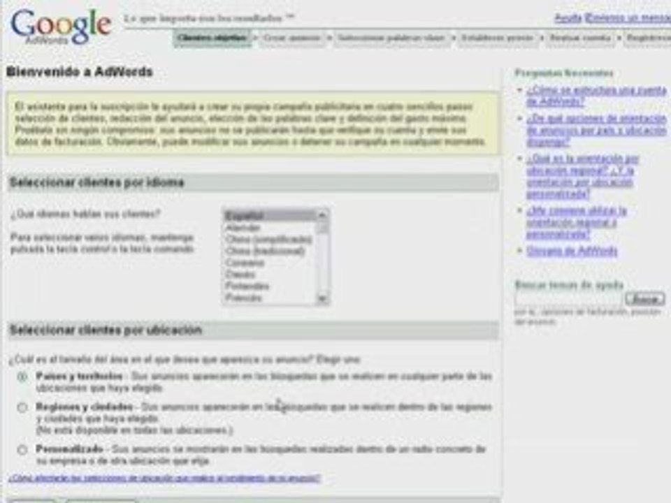 Como usar Adwords