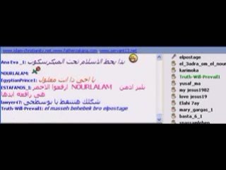 new muslim Imam leaving islam ( arabic )