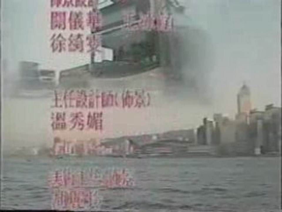Film4vn.us_XeBusSo8-12.02