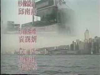 Film4vn.us_XeBusSo8-15.02