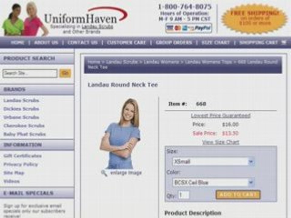 Cheap Landau Uniforms