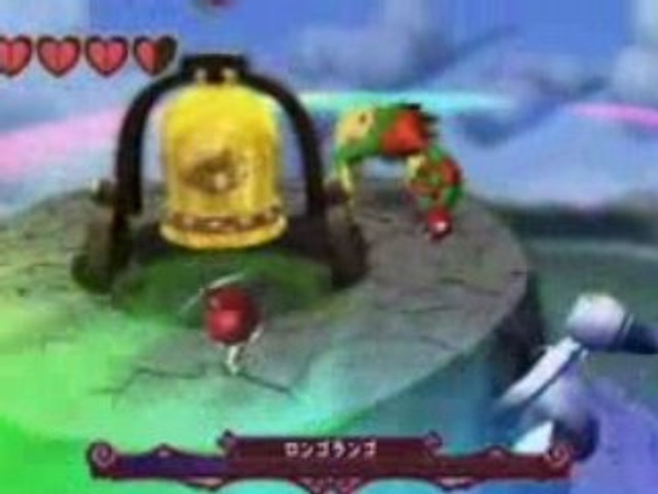 Kaze no Klonoa: Door to Phantomile (Wii)
