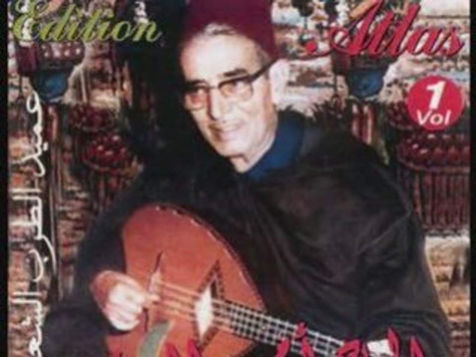 Portrait: Biographie De El  Hadj El Anka + Ces Top Chansons