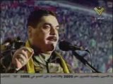 Samir kuntar