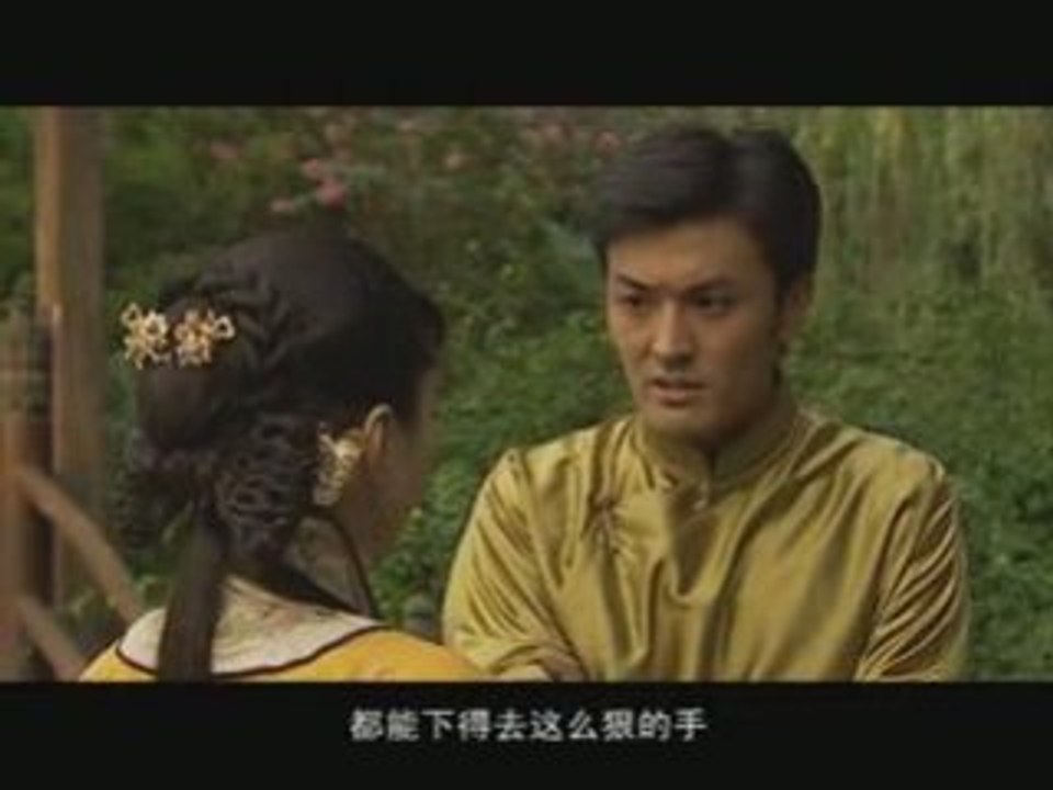 Film4vn.us_YenChiTuyet-03.02