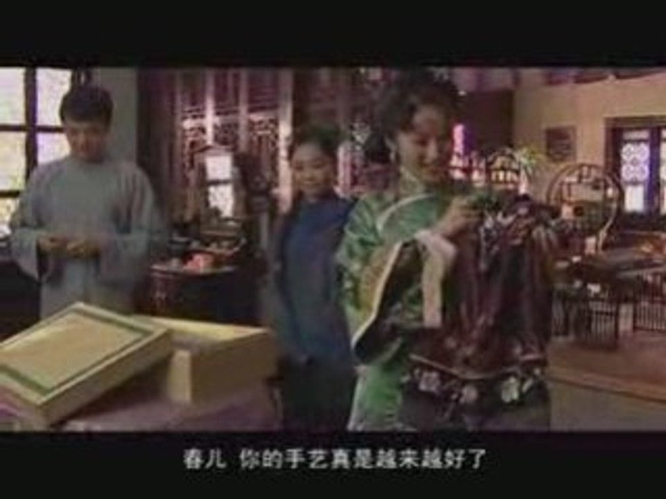 Film4vn.us_YenChiTuyet-05.00