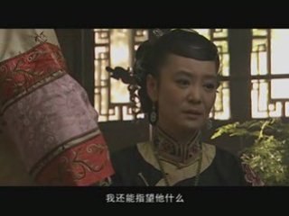 Film4vn.us_YenChiTuyet-07.00