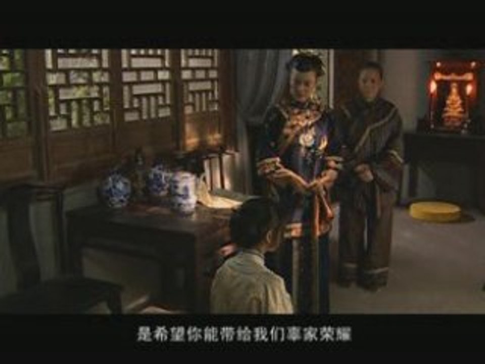 Film4vn.us_YenChiTuyet-10.00