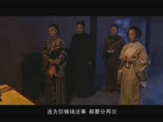 Film4vn.us_YenChiTuyet-09.02