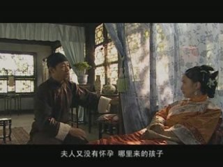 Film4vn.us_YenChiTuyet-20.01