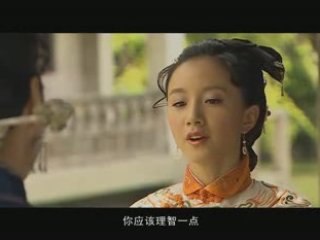Film4vn.us_YenChiTuyet-25.01