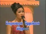 karaoke khmer-Plech oun heuy renov